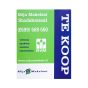 makelaarsbord-tuinbord-bord-flag-th